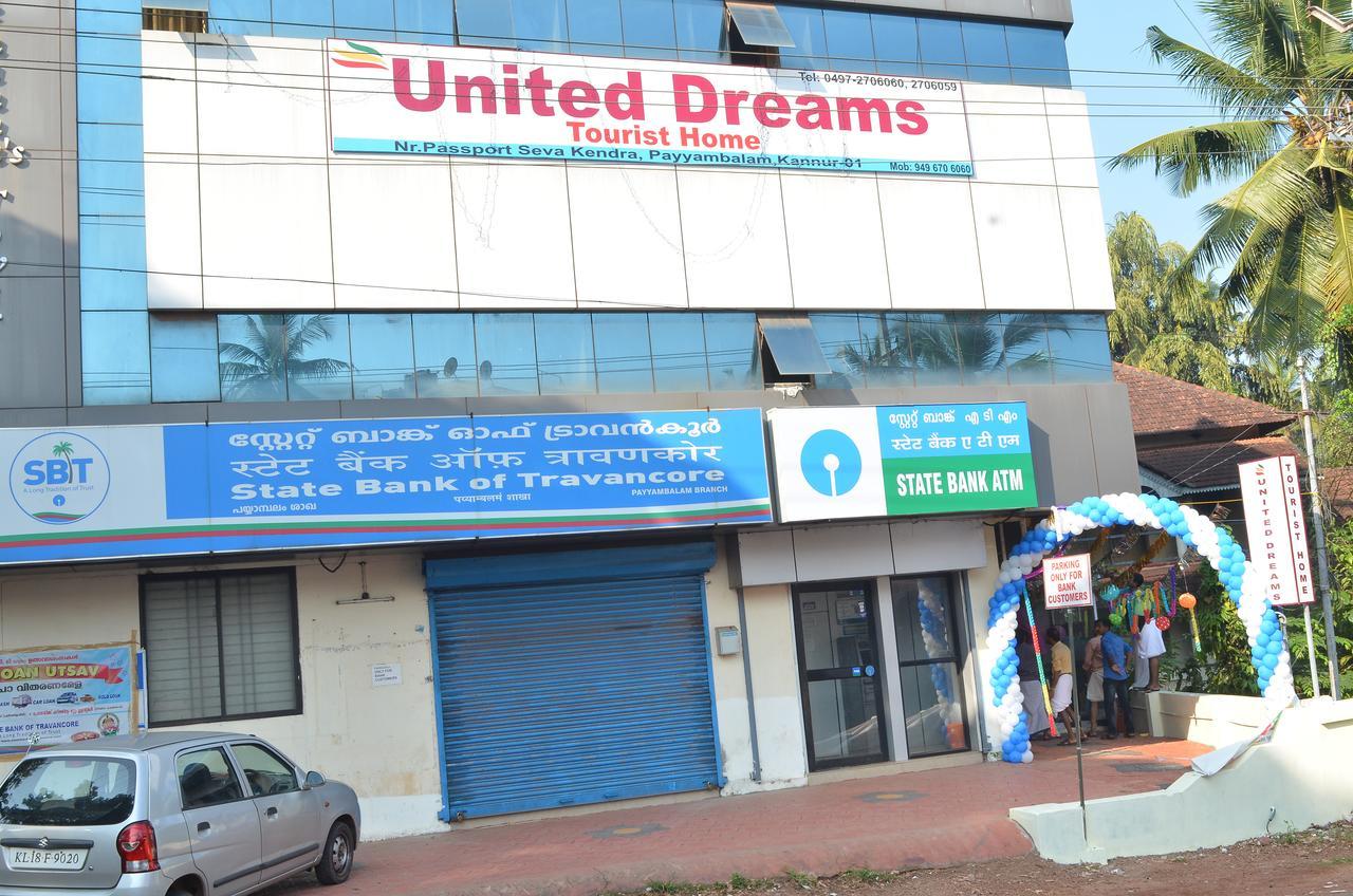 United Dreams Ξενοδοχείο Kannur Εξωτερικό φωτογραφία